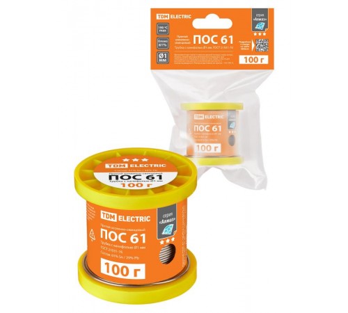 Припой ПОС 61, трубка с канифолью, ГОСТ 21931-76, 1 мм, 100 г, катушка, инд. упак., "Алмаз"  SQ1025-1801  TDM