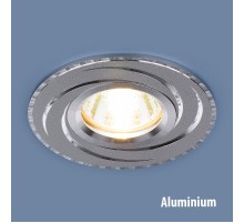 Светильник точечный встраиваемый 2002 MR16 HL/SL графит/cеребро  a031339  Elektrostandard