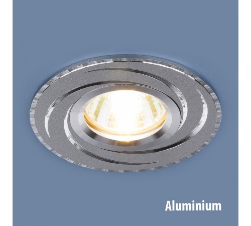 Светильник точечный встраиваемый 2002 MR16 HL/SL графит/cеребро  a031339  Elektrostandard