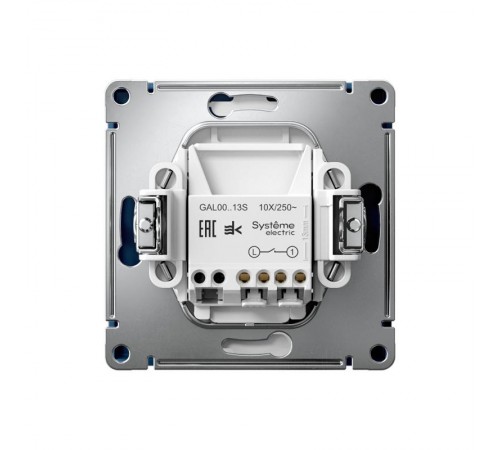 ArtGallery Аквамарин Выключатель 1-клавишный с подсветкой, 10АХ, механизм, быстрозажим. клем.  GAL001113S  SE