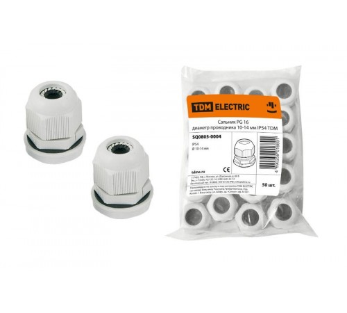 Сальник PG 16 диаметр проводника 10-14мм IP54   SQ0805-0004  TDM