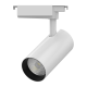 Светильник светодиодный трековый цилиндр 32W 2940lm 4000K 180-220V IP20 75*216мм белый линза 36  TR087  Gauss