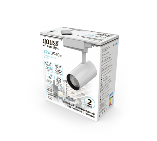 Светильник светодиодный трековый цилиндр 32W 2940lm 4000K 180-220V IP20 75*216мм белый линза 36  TR087  Gauss