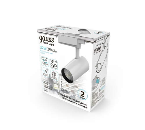 Светильник светодиодный трековый цилиндр 32W 2940lm 4000K 180-220V IP20 75*216мм белый линза 36  TR087  Gauss
