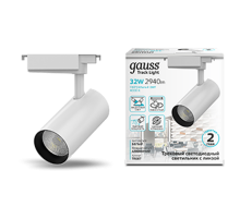 Светильник светодиодный трековый цилиндр 32W 2940lm 4000K 180-220V IP20 75*216мм белый линза 36  TR087  Gauss