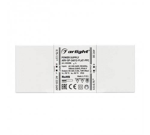 Блок питания ARV-SP-24012-FLAT-PFC (24V, 0.5A, 12W) (Arlight, IP20 Пластик, 5 лет)  033258  Arlight