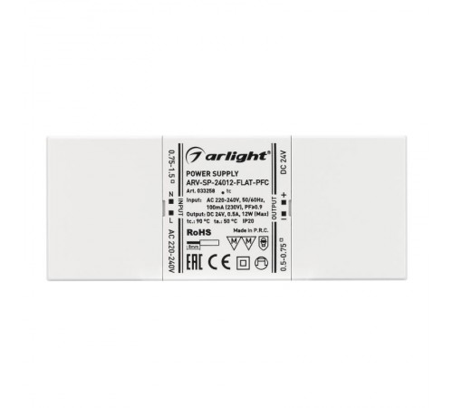 Блок питания ARV-SP-24012-FLAT-PFC (24V, 0.5A, 12W) (Arlight, IP20 Пластик, 5 лет)  033258  Arlight