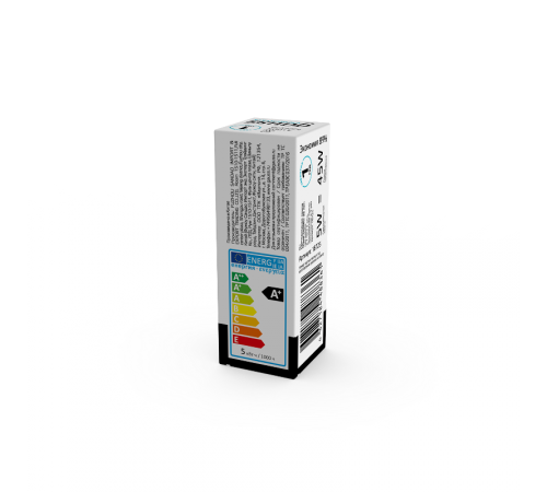 Лампа светодиодная Elementary G4 12V 5W 400lm 4100K силикон LED 1/20/200  18725  Gauss