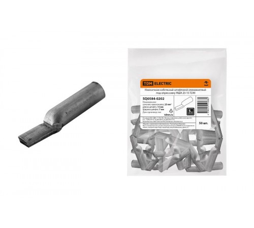 Наконечник НША 25-15  SQ0584-0202  TDM