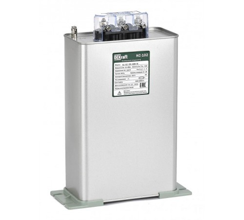 Косинусный конденсатор трехфазный 400В, 40кВАр серии КС-102 DEKraft  50475DEK  DEKraft