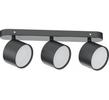 Светильник-спот настенно-потолочный под лампу GX53, черный ML213  41479  FERON