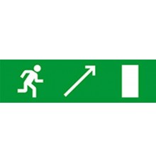 Световой оповещатель охранно-пожарный (табло) SKAT-12 LUX ВЫХ НАПР ВВЕРХ  8534  Бастион