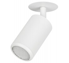 Встраиваемый светильник алюминиевый  KL106 WH MR16 GU5.3 белый матовый   Б0061540  ЭРА