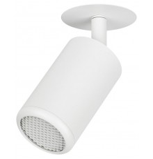 Встраиваемый светильник алюминиевый  KL106 WH MR16 GU5.3 белый матовый   Б0061540  ЭРА