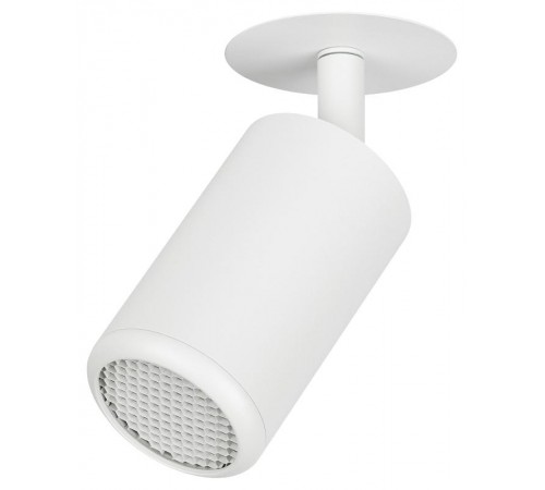 Встраиваемый светильник алюминиевый  KL106 WH MR16 GU5.3 белый матовый   Б0061540  ЭРА