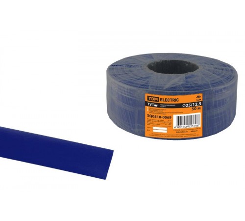 Термоусаживаемая трубка ТУТнг 25/12,5 синяя (50 м/ролл)   SQ0518-0069  TDM