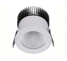 Светильник светодиодный QUO 26 WH D45 4000K (with driver)  1507000600  Световые Технологии