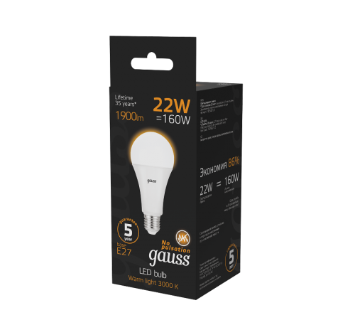 Лампа светодиодная Black LED A70 22W E27 1560lm 3000K  102502122  Gauss