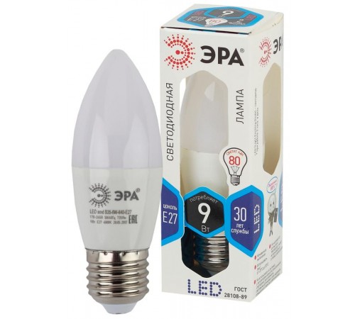 Лампа светодиодная F-LED B35-9w-840-E27 frost (филамент, свеча мат, 9Вт, нейтр, E27)  Б0046998  ЭРА