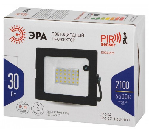 Прожектор светодиодный LPR-041-1-65K-030  30Вт 2100Лм 6500К датчик нерегулир  Б0043575  ЭРА