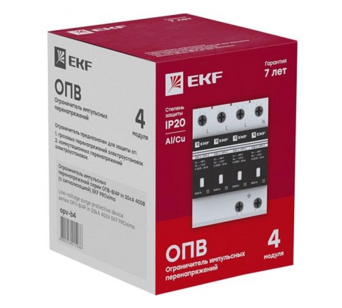 Ограничитель импульсных напряжений серии ОПВ-C/4P In 20кА 400В (с сигнализацией) EKF PROxima  opv-c4  EKF