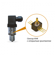Преобразователь давления измерительный ПД100И-ДВ0,001-881-0,5  112705  ОВЕН
