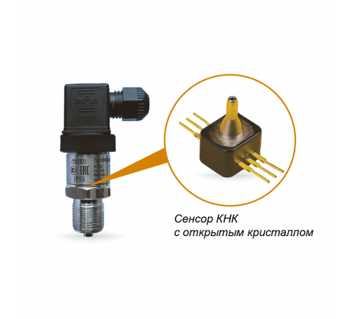 Преобразователь давления измерительный ПД100И-ДИ0,001-881-0,5  122931  ОВЕН