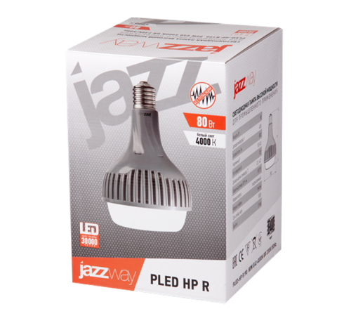 Лампа светодиодная промышленная LED 80Вт Е40 220В 4000К PLED-HP R190 отражатель (рефлектор)  5005747  Jazzway