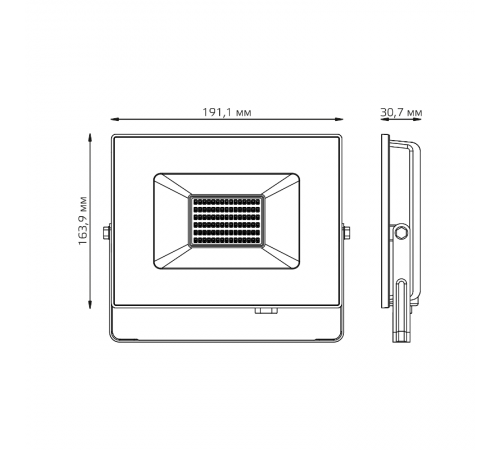 Прожектор светодиодный  Elementary 50W 3200lm зеленого свечения 175-265V IP65 черный LED 1/10  613100650  Gauss