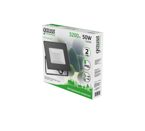 Прожектор светодиодный  Elementary 50W 3200lm зеленого свечения 175-265V IP65 черный LED 1/10  613100650  Gauss