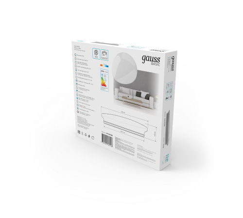 Светильник светодиодный бытовой Basic Space Stone НПС 55W 4700lm 4000K 220-240V IP20 530*490*100 LED 1/10  995438260  Gauss