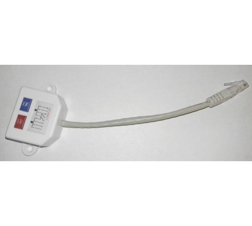 Разветвитель (Y-адаптер) кат.5Е 1RJ45-2xRJ45, белый  CS7-1C5EU-Y2  ITK