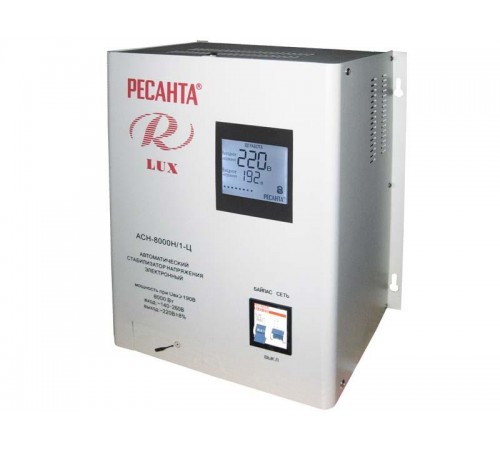 Стабилизатор АСН-8 000 Н/1-Ц    63/6/17  РЕСАНТА