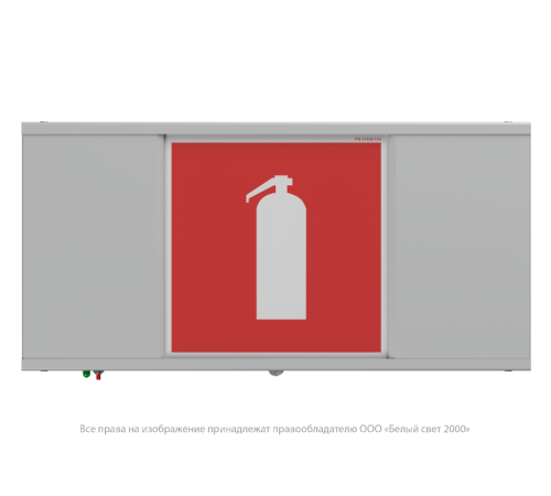 Светильник аварийного освещения BS-FUGA-10-D1-ELON  a22293  Белый свет