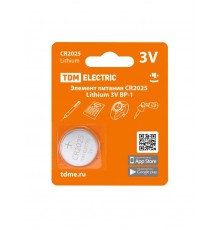Элемент питания CR2025 Lithium 3V BP-1  SQ1702-0098  TDM