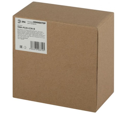 Коннектор  TRM-PC20-CCN-B угловой для магнитного трекового шинопровода NOVA для натяжных потолков  Б0063942  ЭРА