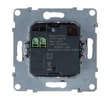 SUNO Зарядное устройство USB 2 выхода Тип А - Тип С Цвет "Алюминий"  721330  Legrand