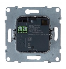 SUNO Зарядное устройство USB 2 выхода Тип А - Тип С Цвет "Алюминий"  721330  Legrand