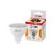Лампа светодиодная STD LED MR16-8W-12V-827-GU5.3 GU5.3 8Вт софит теплый белый свет  Б0049093  ЭРА