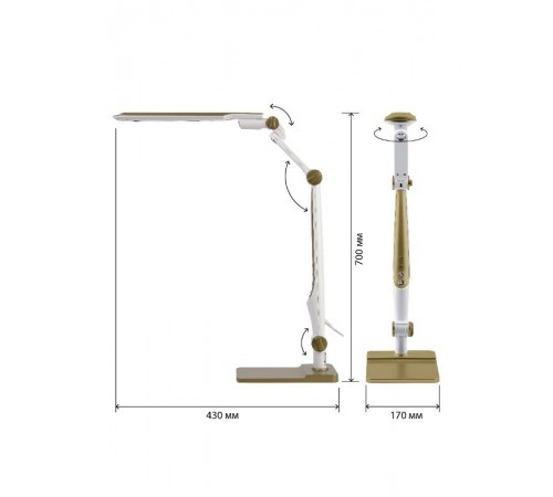Светильник настольный NLED-497-12W-G светодиодный на струбцине и с основанием золото  Б0052773  ЭРА