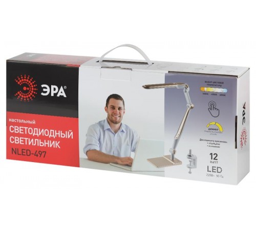 Светильник настольный NLED-497-12W-G светодиодный на струбцине и с основанием золото  Б0052773  ЭРА