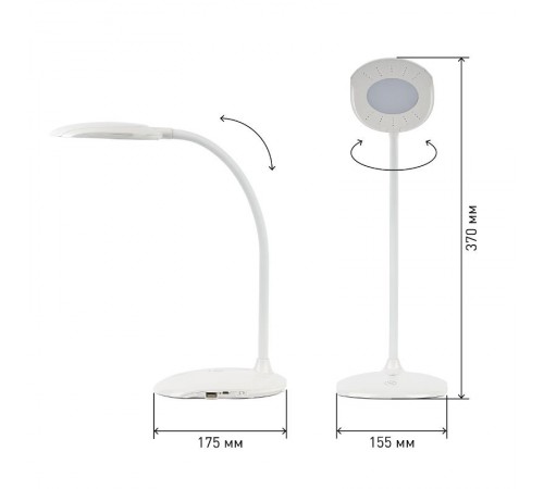 Светильник настольный светодиодный NLED-457-7W-W белый наст.  Б0028455  ЭРА