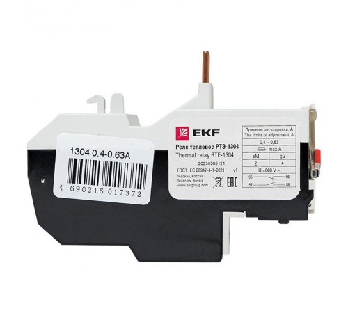 Реле тепловое РТЭ-1304 0,4-0,63А EKF PROxima  rel-1304-0.4-0.63  EKF