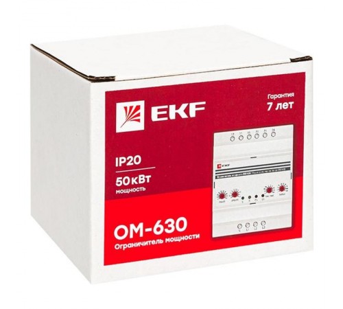 Ограничитель мощности 3-фазный ОМ-630  PROxima  rel-pl-630  EKF