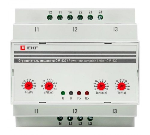 Ограничитель мощности 3-фазный ОМ-630  PROxima  rel-pl-630  EKF