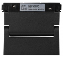 Магнитный трековый светильник TRM20-4-11-6W3K-B для системы NOVA 48V 6Вт 3000К направленный свет черный  Б0054814  ЭРА