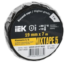 Изолента Х/Б MIXTAPE 5 19мм 7м   UIZ20-19-07-K02  IEK