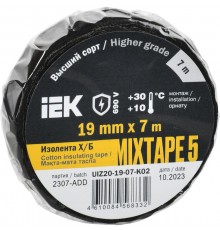 Изолента Х/Б MIXTAPE 5 19мм 7м   UIZ20-19-07-K02  IEK