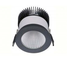 Светильник светодиодный QUO 26 BL D45 4000K (with driver)  1507000620  Световые Технологии