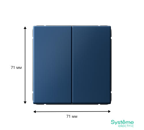 ArtGallery Аквамарин Переключатель 2-клавишный, сх.6/2, 10АХ, механизм  GAL001165  SE